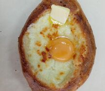 Хачапури аджарскый