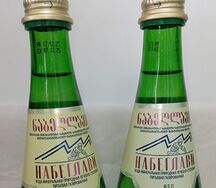 Вода Набеглави