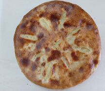 Пирог с картофелем 20см