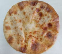 Хачапури имеретинский большой