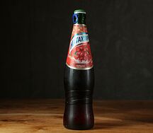 Натахари Барбарис