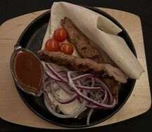 Люля кебаб с говядиной