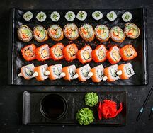 Сет Инь и ян