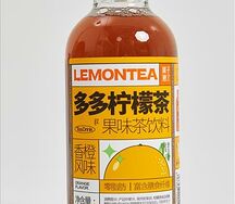 Lemontea Апельсин