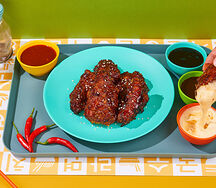 Крылья малая порция