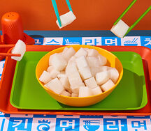 Маринованный дайкон