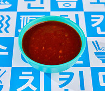 Соус Жгучий