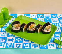 Кимпаб с говядиной