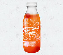 Лимонад Малиновый пунш
