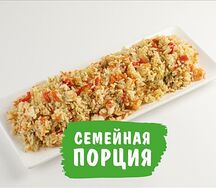 Рис с овощами и зеленым маслом На компанию