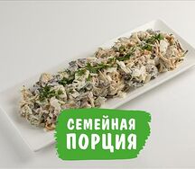 Салат куриный сытный На компанию