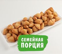 Ушки с сыром соленые На компанию