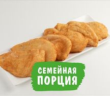 Шницель куриный На компанию