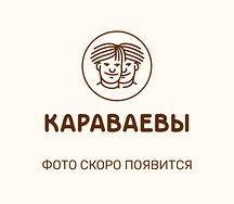 Морс Облепиха-апельсин