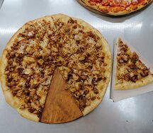 Пицца Тропическая с бананами