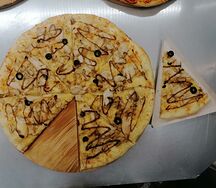 Пицца Грибная 