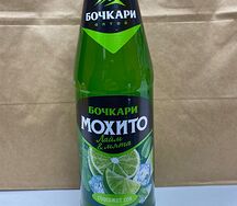 Бочкари Мохито