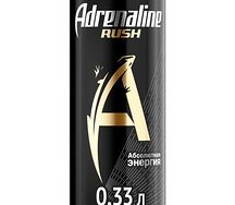 Adrenalin Rush