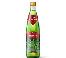Бочкари Тархун