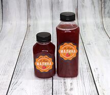 Морс Малина