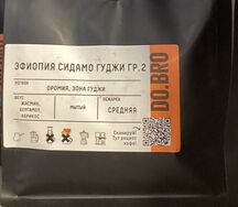 Зерно Эфиопия Силами Гуджи
