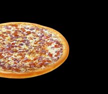 Пицца Kids большая