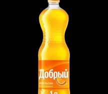 Добрый апельсин