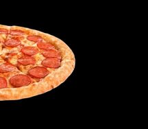Пепперони маленькая