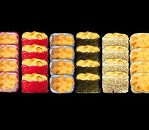 Маленький запеченный