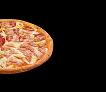 Четыре мяса средняя