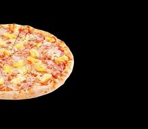 Гавайская средняя