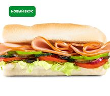 Сэндвич Индейка