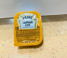 Соус Сырный