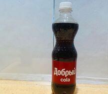 Добрый кола