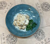 Ризотто Фунги Порчини