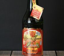 Лимонад Дюшес Святой Грааль