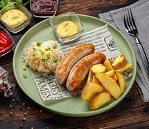 Колбаски Вайсвурст