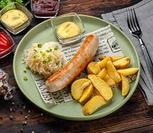 Колбаска Мюнхенская