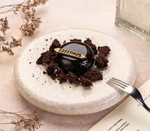 А-ля Прага шоколадно-абрикосовое удовольствие