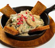 Сковород с курицей