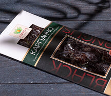 Сыровяленое карпаччо из мраморной говядины