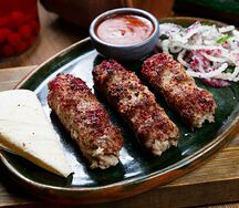 Люля-кебаб из ягненка