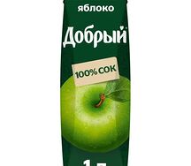Сок Добрый яблочный
