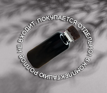Соевый соус в бутылке