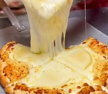 Мини-суперсырная (new) 19 см