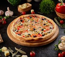 Вегетарианская