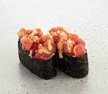 Острые суши с тунцом (2 шт)