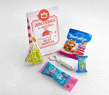 Сладкий подарок от Деда мороза