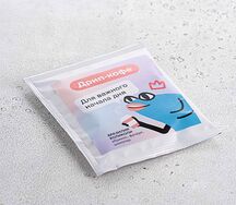 Важный дрип-кофе (1 шт)