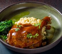 Утиная ножка